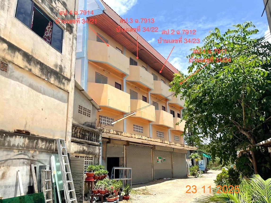 Shop House, Sattahip, Chonburi