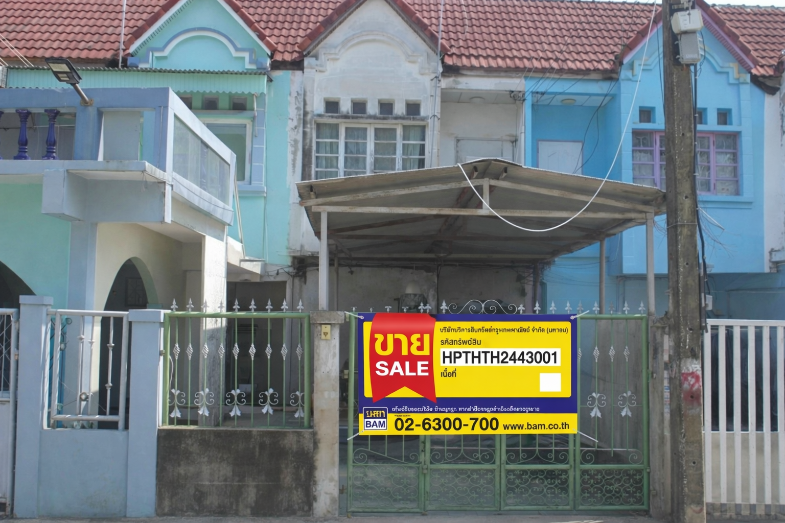 ทาวน์เฮ้าส์ 2 ชั้น โครงการสราสินีวิลล์ 1