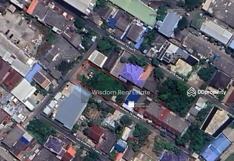 Land on Ramintra 14 (Soi Mayalap) Intersection 5, Bangkok