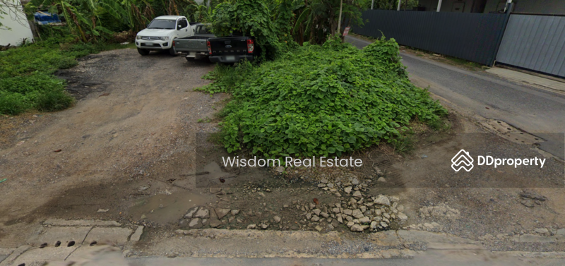 Land on Ramintra 14 (Soi Mayalap) Intersection 5, Bangkok