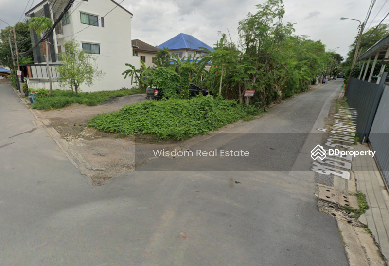 Land on Ramintra 14 (Soi Mayalap) Intersection 5, Bangkok