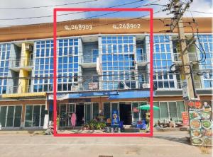 อาคารพาณิชย์ เมืองนครราชสีมา จังหวัดนครราชสีมา
