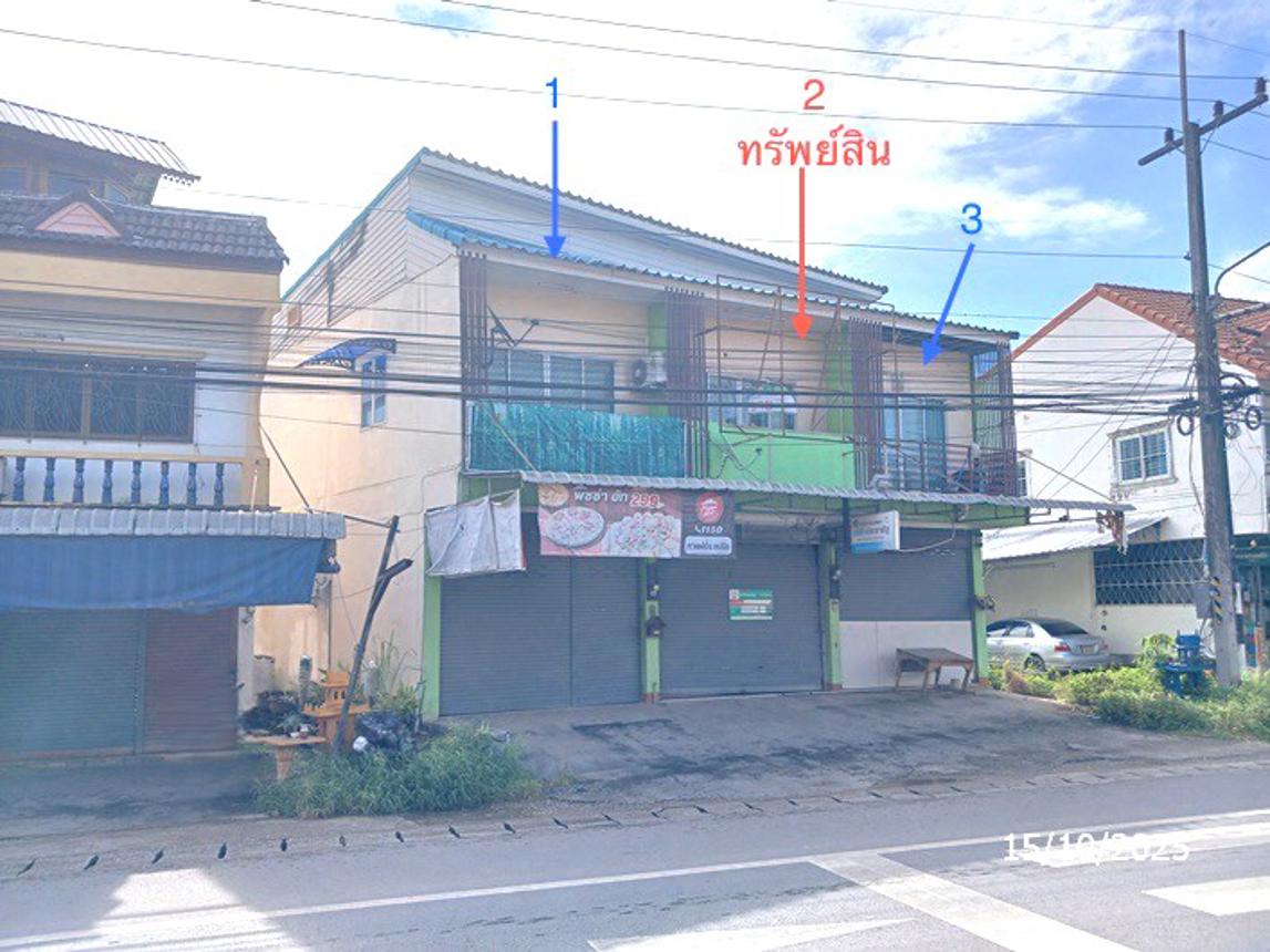 อาคารพาณิชย์ แม่ริม เชียงใหม่