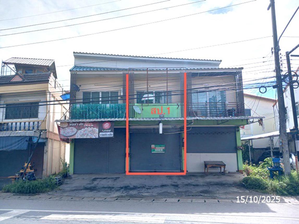 Shop House Mea Rim Chiang Mai
(Shop House - อาคารพาณิชย์ translates to Shop House, Mea Rim is a subdistrict in Chiang Mai province, thus the translation)