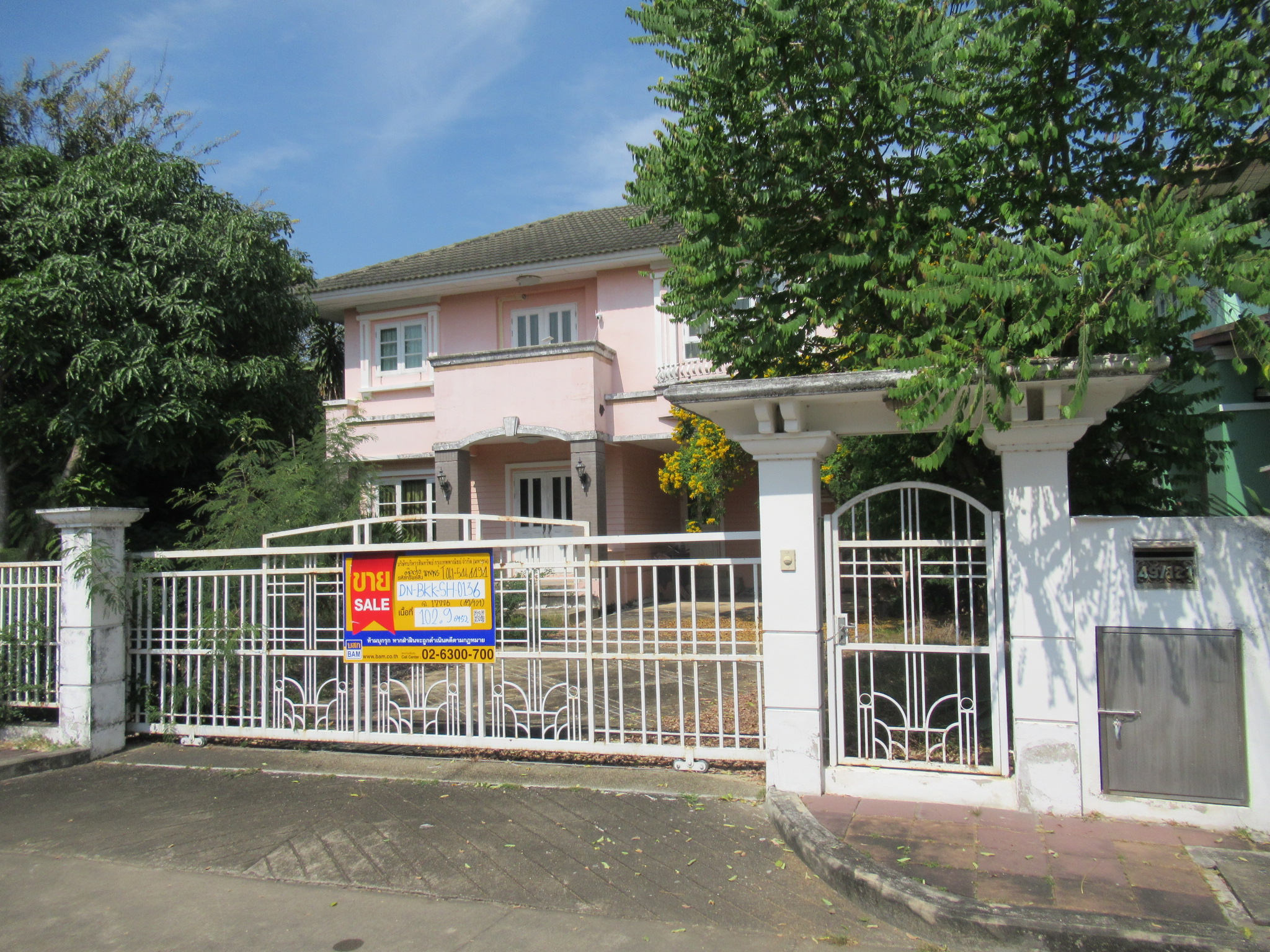 บ้านเดี่ยว 2 ชั้น โครงการ ราชพฤกษ์ บางบอน 4