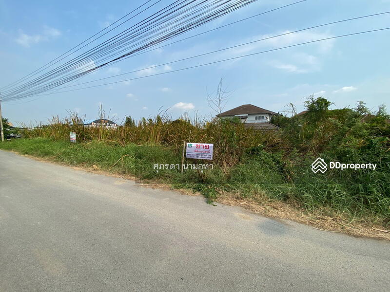ขายที่ดินเปล่า ซอยรามอินทรา 5 แยก 7 ใกล้ห้างเซ็นทรัล ถนนรามอินทรา 1งาน 83 ตรว., Bangkok