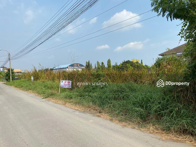ขายที่ดินเปล่า ซอยรามอินทรา 5 แยก 7 ใกล้ห้างเซ็นทรัล ถนนรามอินทรา 1งาน 83 ตรว., Bangkok