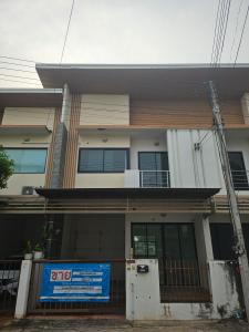 ทาวน์เฮ้าส์ เมืองขอนแก่น จังหวัดขอนแก่น