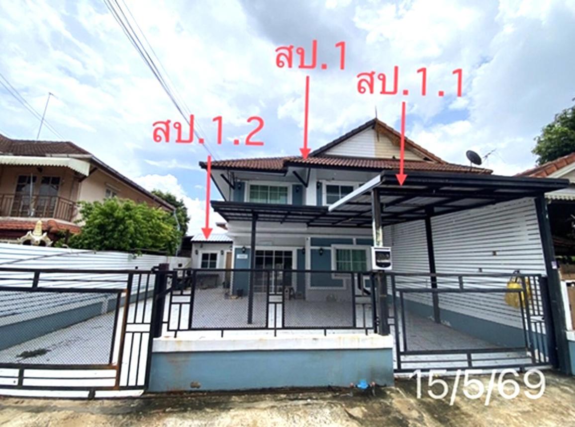 บ้านเดี่ยว บ้านพฤกษา 3 บางบัวทอง นนทบุรี