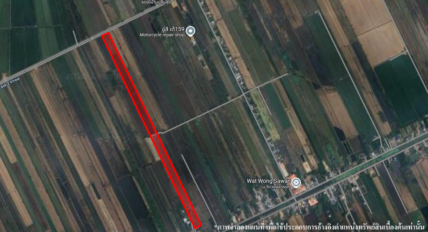 4-Plots of vacant land.