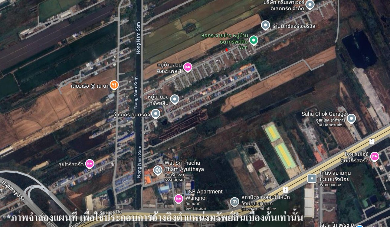 4-Plots of vacant land.