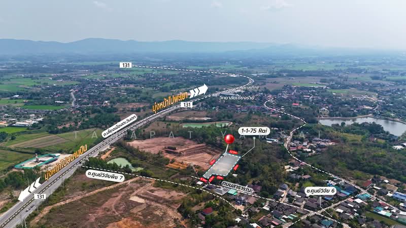 รอบเวียง, Chiang Rai