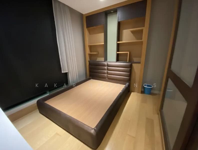 Chatrium Residence Riverside, Bangkok