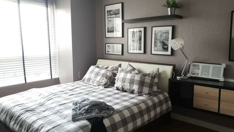 Condo One X Sukhumvit 26, Bangkok