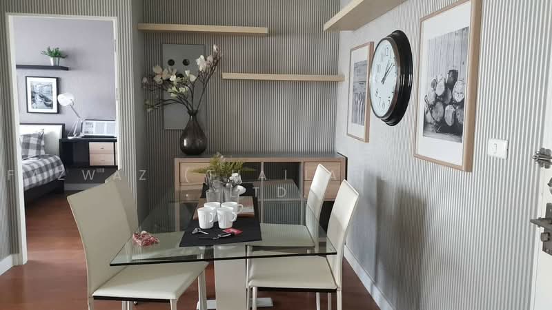 Condo One X Sukhumvit 26, Bangkok