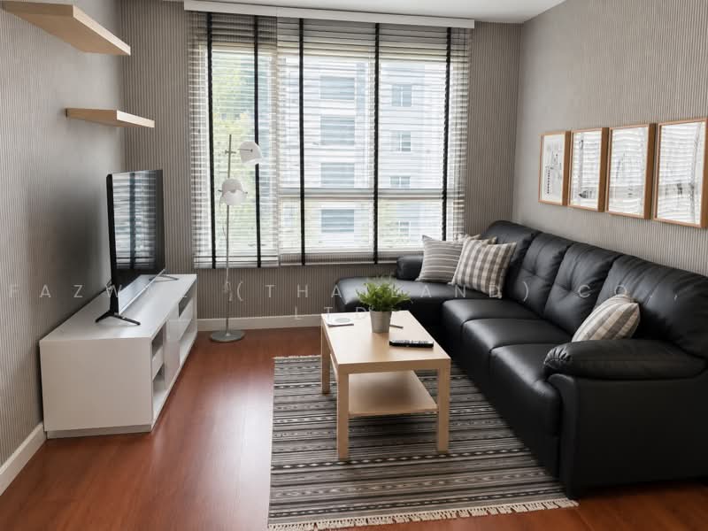 Condo One X Sukhumvit 26, Bangkok