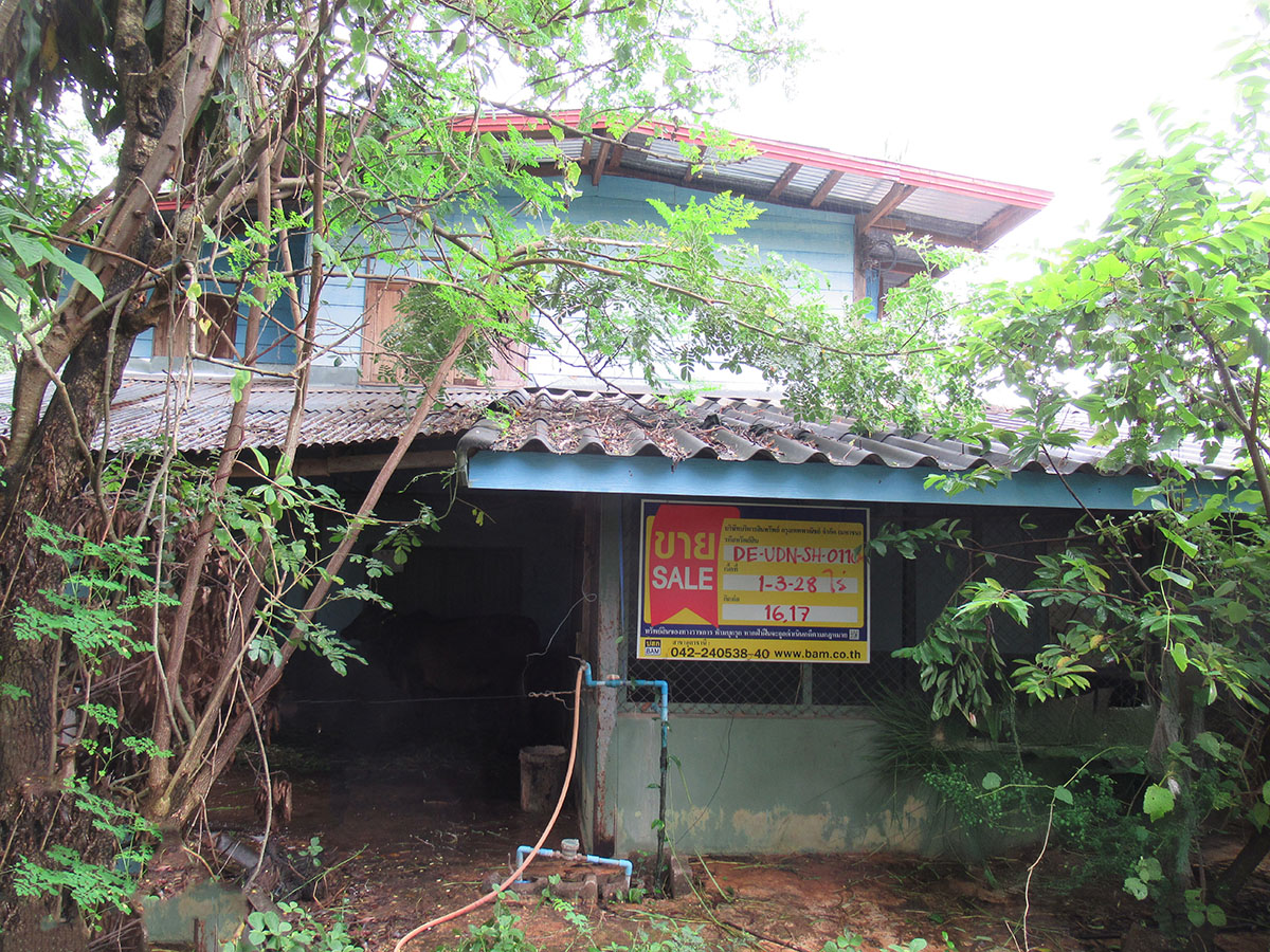 บ้านเดี่ยว ชุมชนบ้านนาหว้า อุดรธานี
