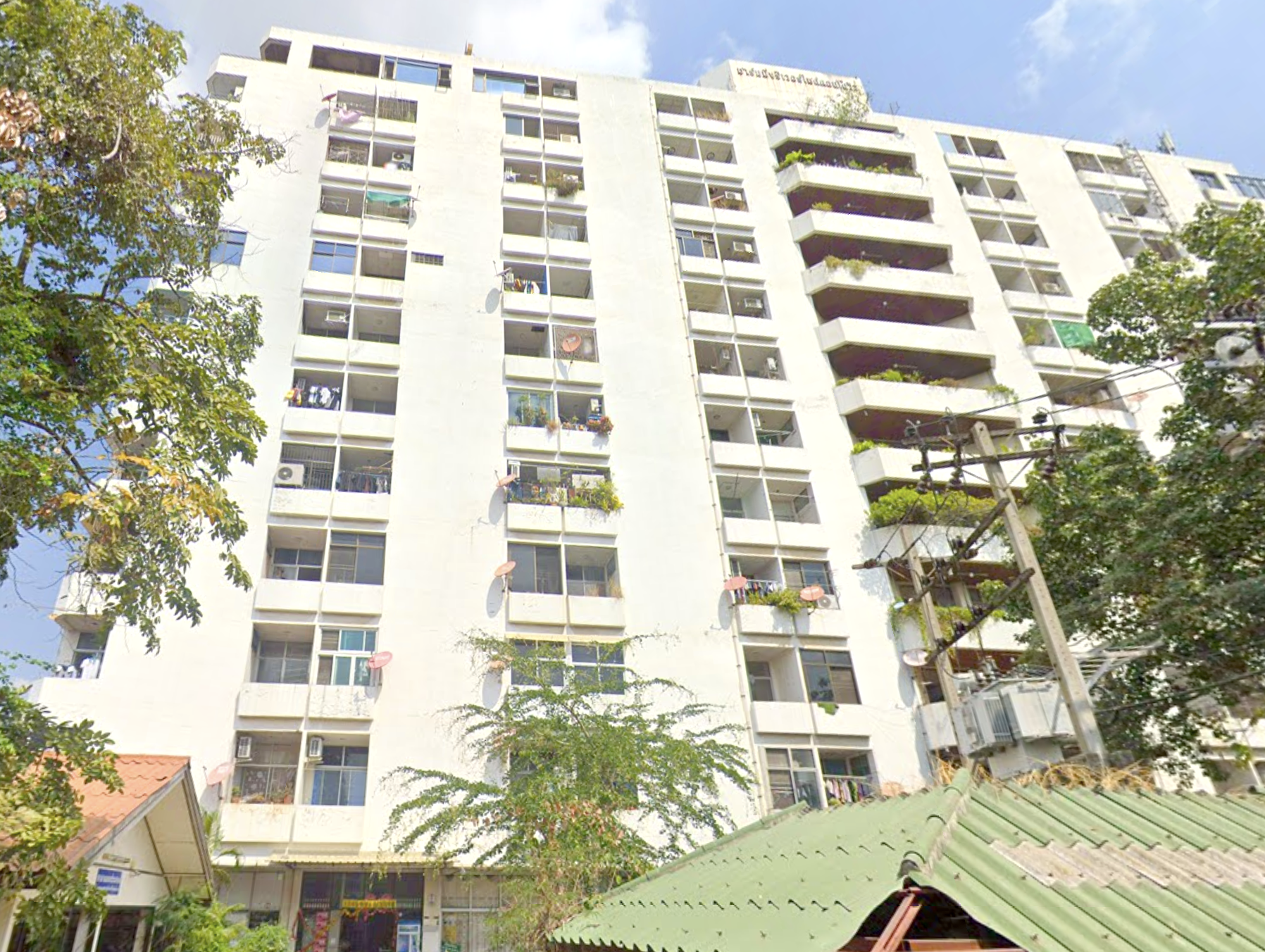 Condominium project titled Charming Riverside Condo View Pak Kret