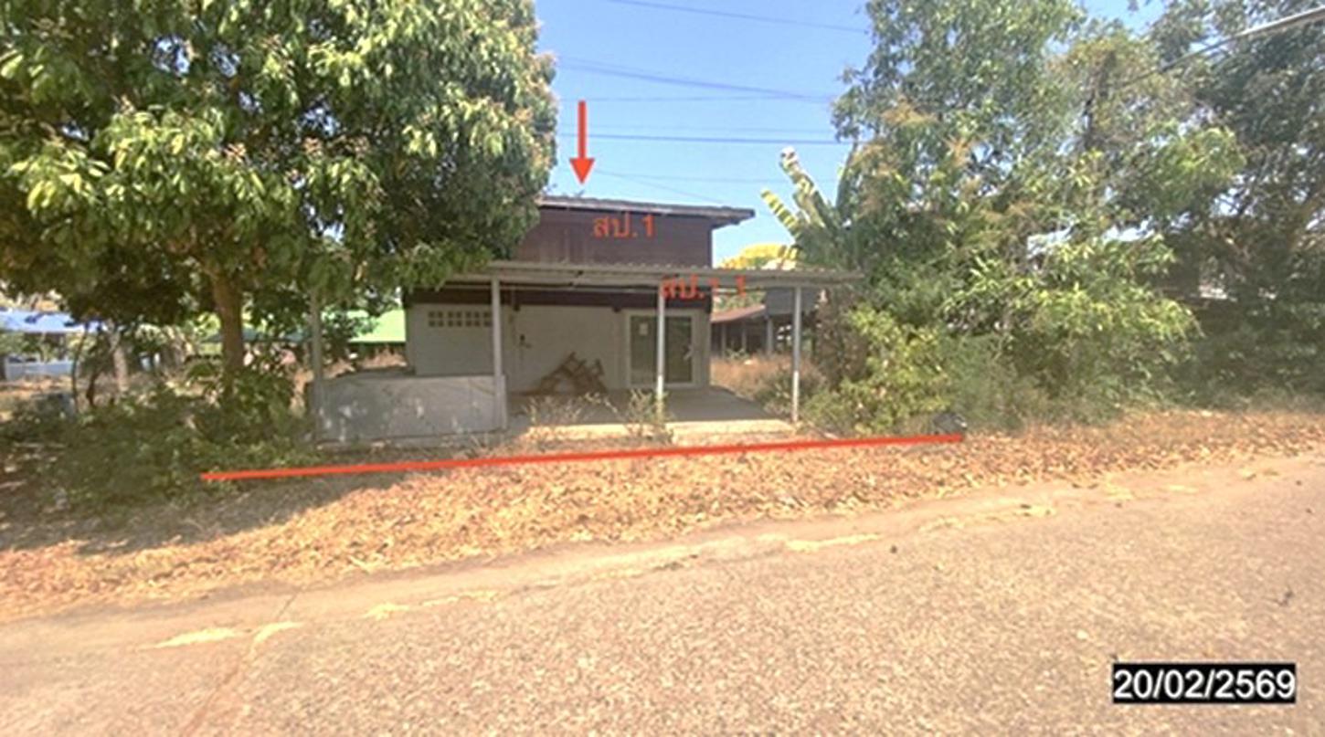Single-Family House in Nong Han, Udon Thani