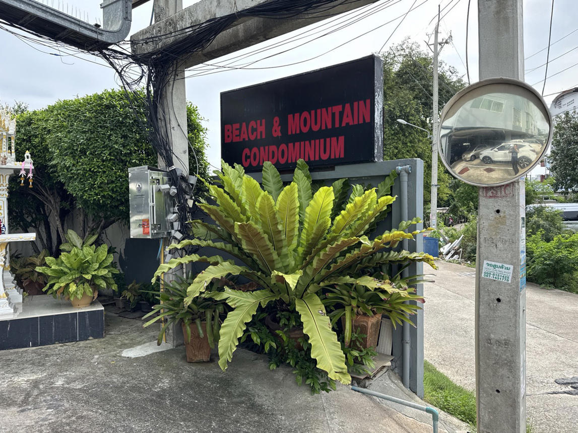 Beach and Mount Condominium, 4, Bang Lamung, Chonburi
