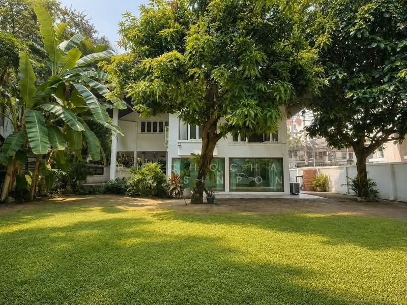 2-BR House, Bangkok