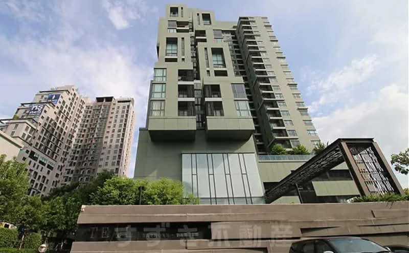 TEAL Sathorn-Taksin, Bangkok