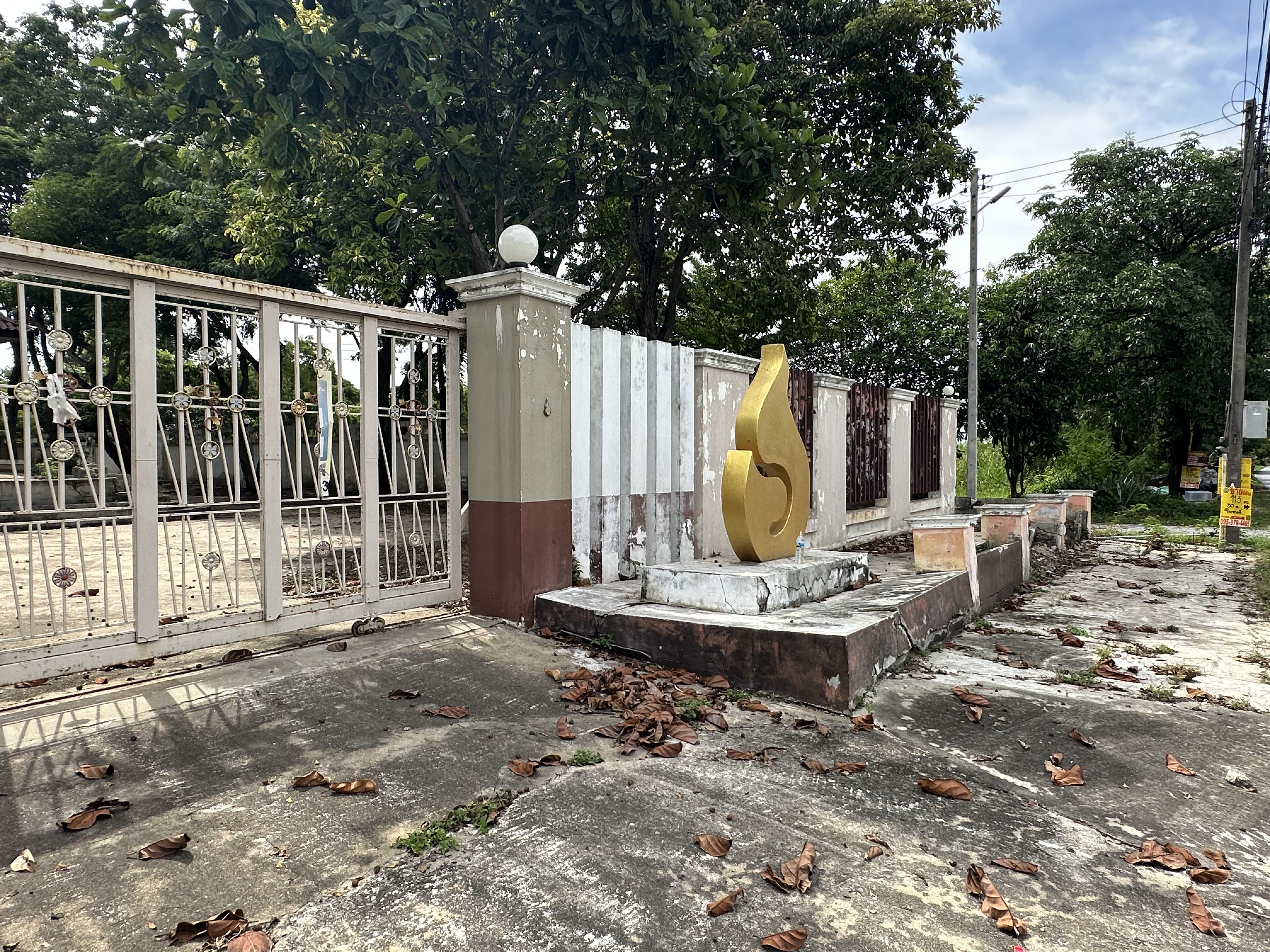 บ้านเดี่ยว โครงการสมพงษ์แลนด์ พุทธมณฑล
