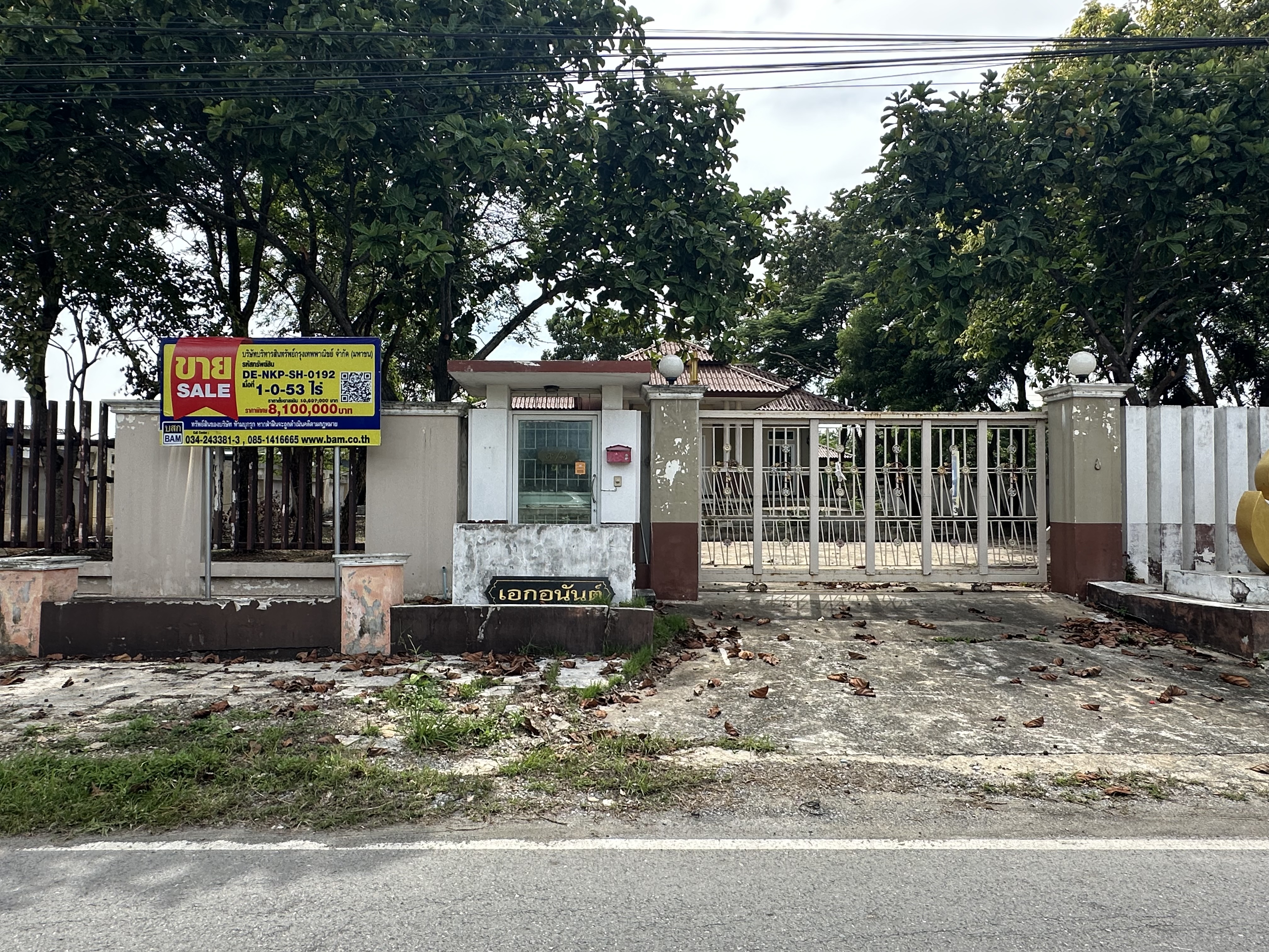 Single House, Sompong Land Project, Buddharam Temple Area