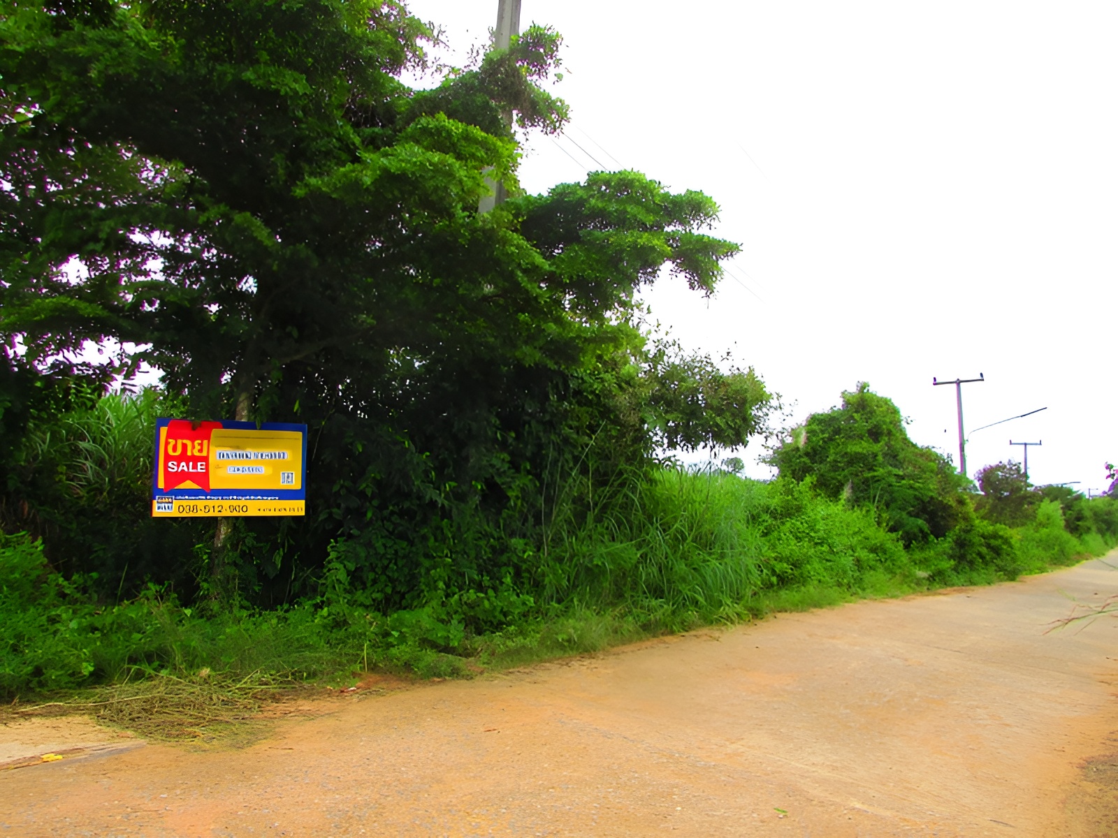 Empty land, Takhai Intersection, Sara Kaeo