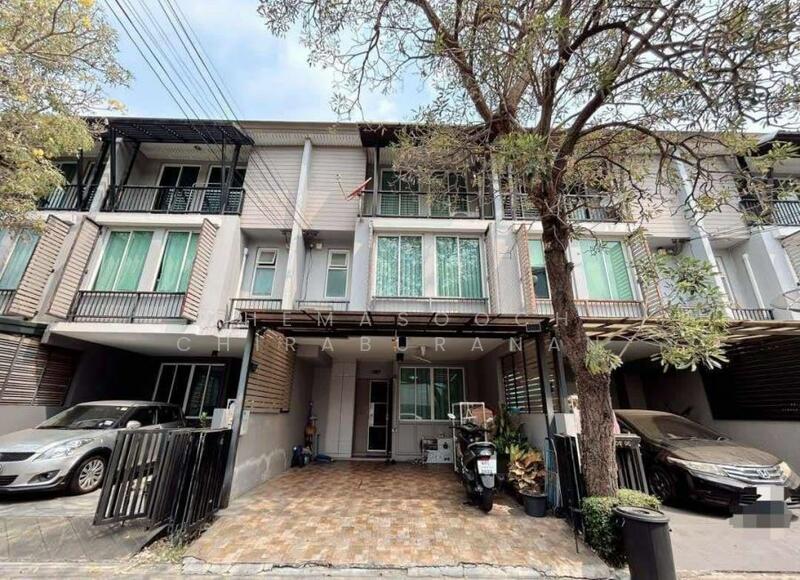 Areeya Daily Kaset-Nawamintr, Bangkok