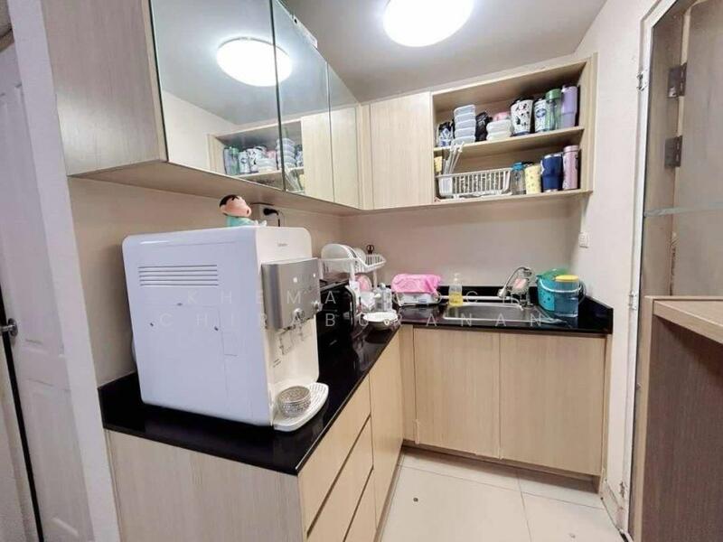 Areeya Daily Kaset-Nawamintr, Bangkok