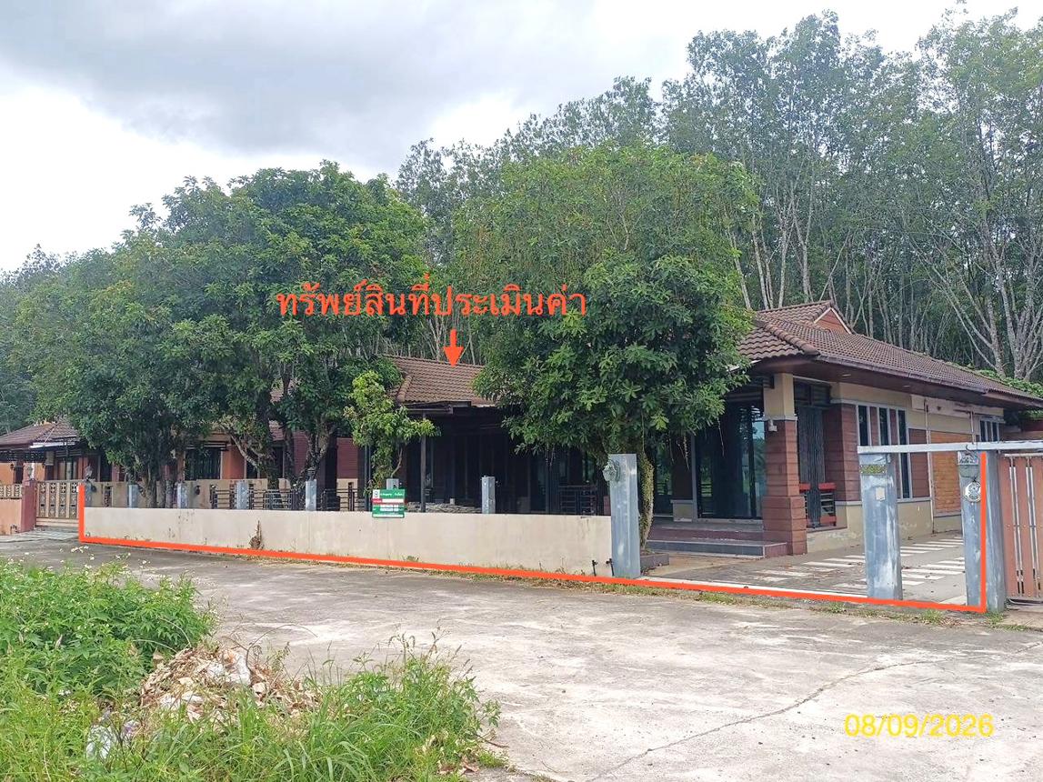 บ้านเดี่ยว สวยอำภา ฉวาง นครศรีธรรมราช