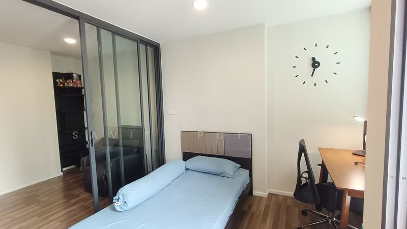 Living Nest Ramkhamhaeng, Bangkok