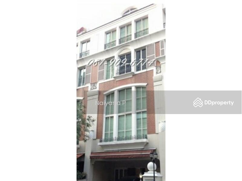 Baan Klang Krung Thonglor, Bangkok
