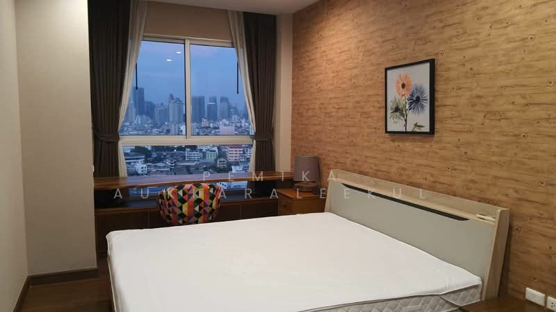Supalai Lite Sathorn-Charoenrat, Bangkok