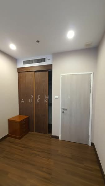 Supalai Lite Sathorn-Charoenrat, Bangkok