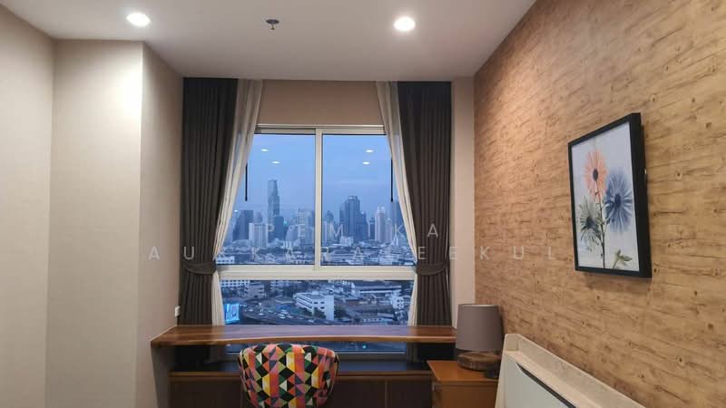 Supalai Lite Sathorn-Charoenrat, Bangkok