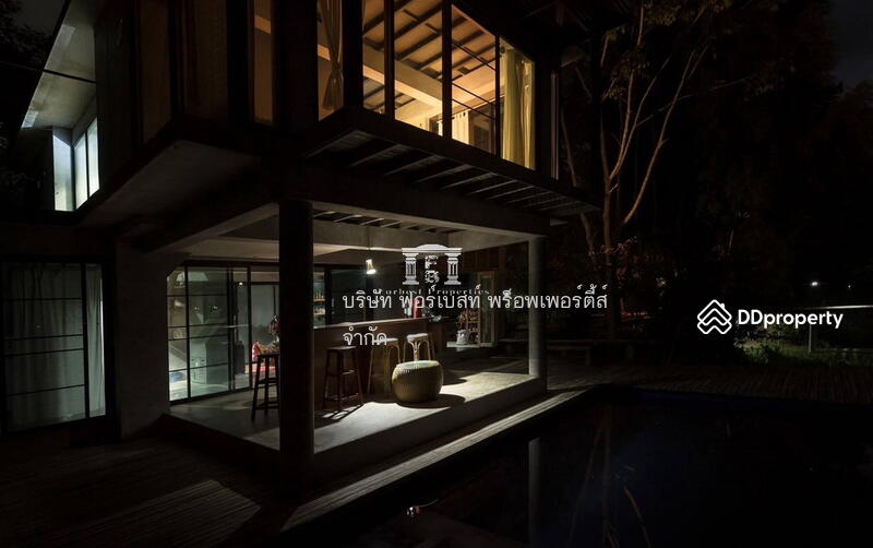 44100 – ขายที่ดินพร้อมบ้าน เชียงใหม-แม่อาย เนื้อที่ 7-1-62.90 ไร่, Chiang Mai
