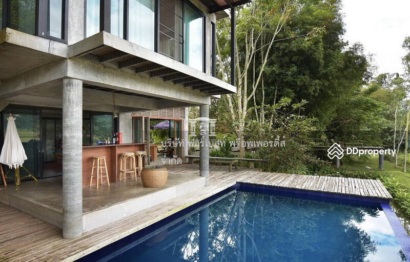 44100 – ขายที่ดินพร้อมบ้าน เชียงใหม-แม่อาย เนื้อที่ 7-1-62.90 ไร่, Chiang Mai