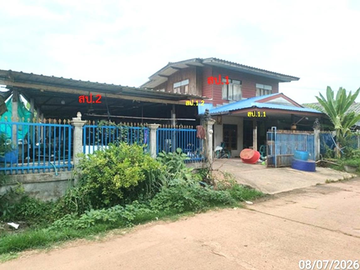 บ้านเดี่ยว สุขสำราญ ร้อยเอ็ด