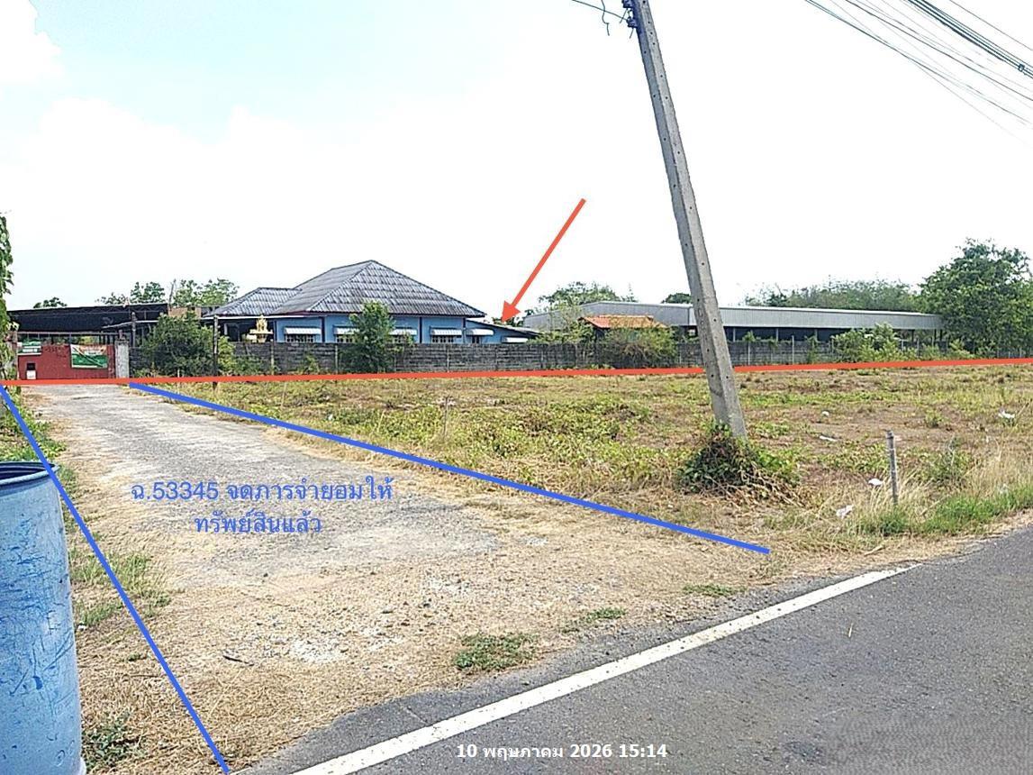 โกดัง บ้านนา นครนายก จังหวัดนครนายก