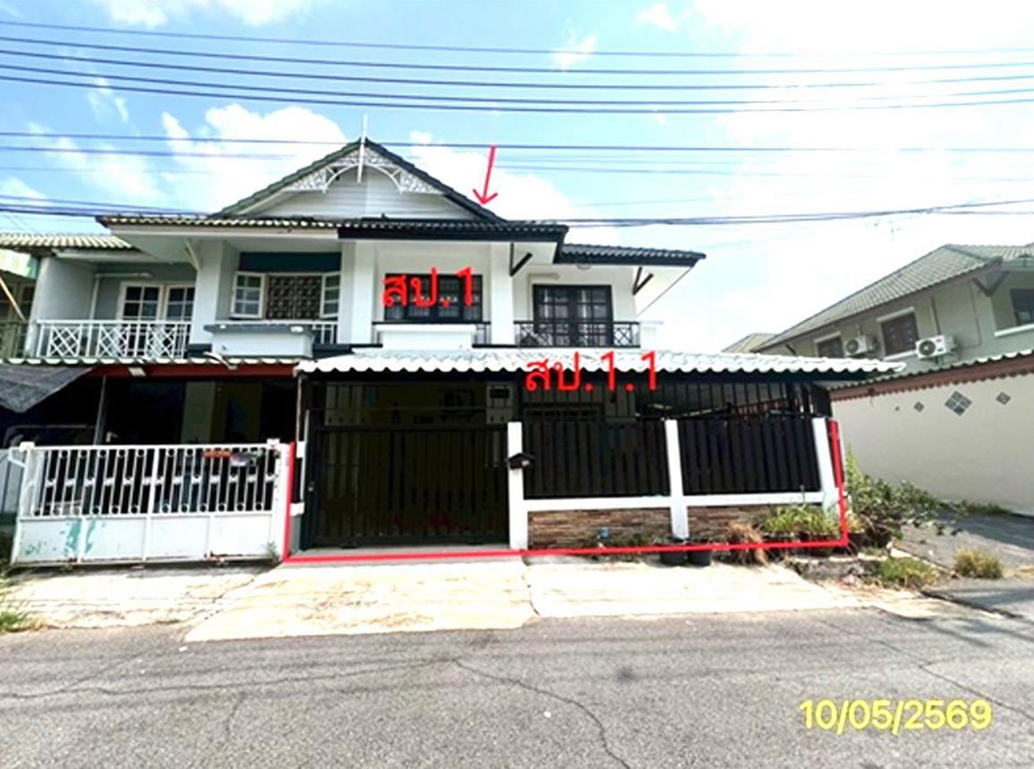 ทาวน์เฮ้าส์ บ้านพฤกษา 14 เอ บางบัวทอง นนทบุรี