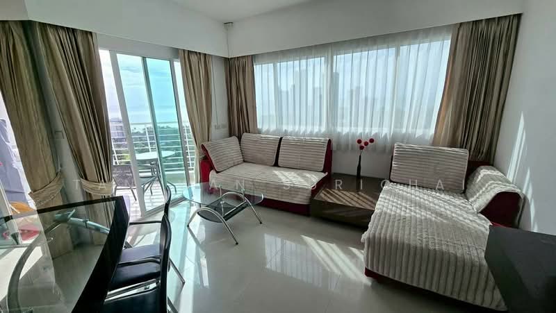 AD Hyatt Condominium, Chon Buri (Pattaya)