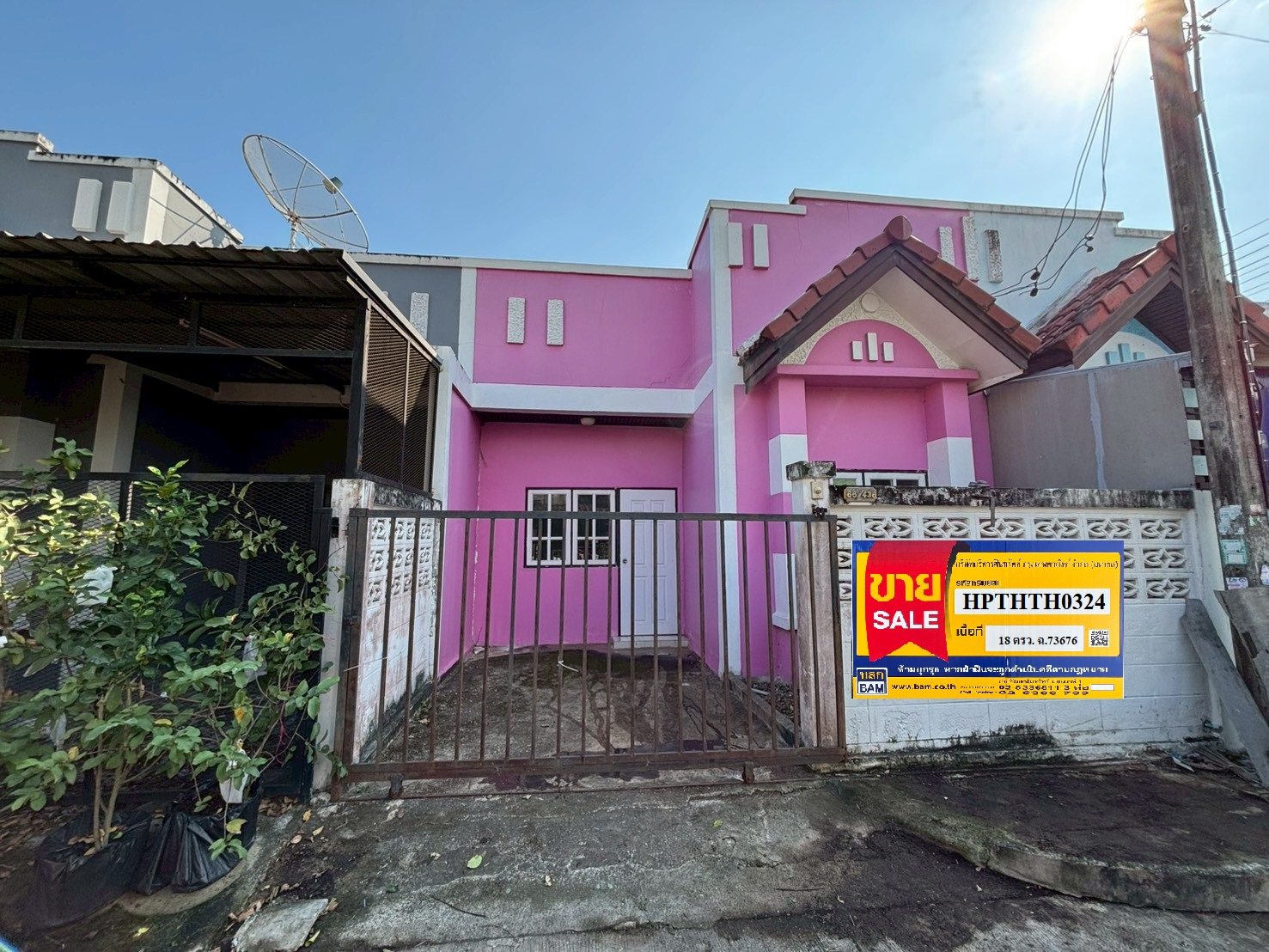 Townhouse project Sunshine House, Dan Buri District