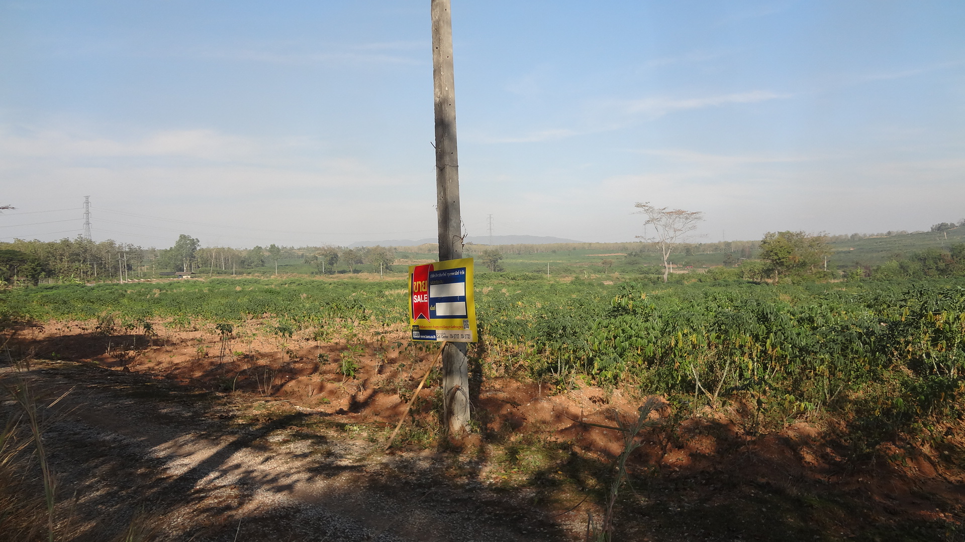Empty land in the project of Pak Chai Tai, Lamphun