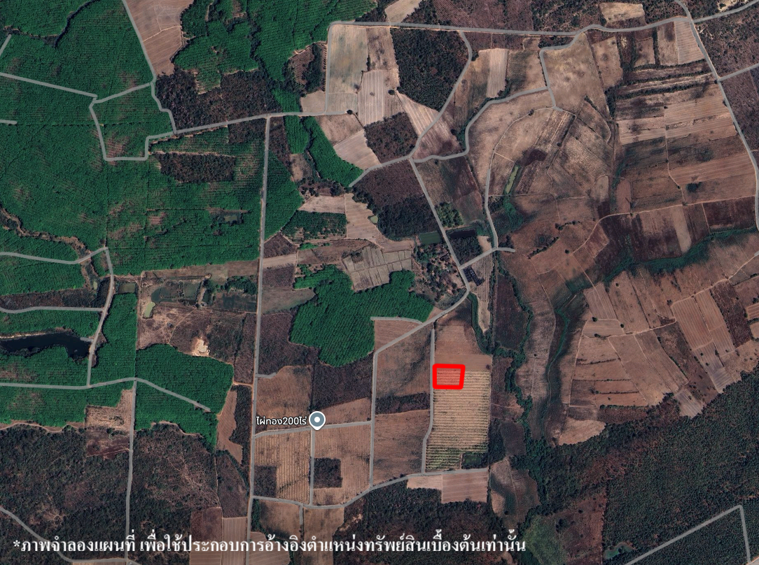 ที่ดินเปล่า โครงการบ้านป่าไคร้ใต้ ลำปาง