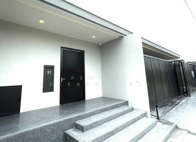 3-BR House, Bangkok