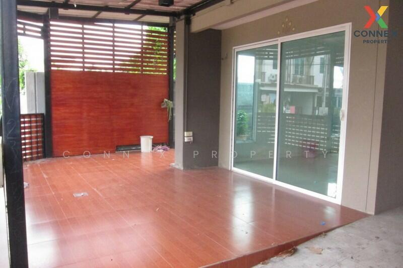 Baan Pruksa Prime Watcharapol-Saimai 56, Bangkok