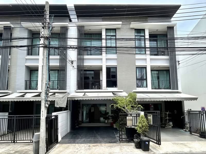 Baan Klang Muang Rama 9-Ramkhmahaeng, Bangkok