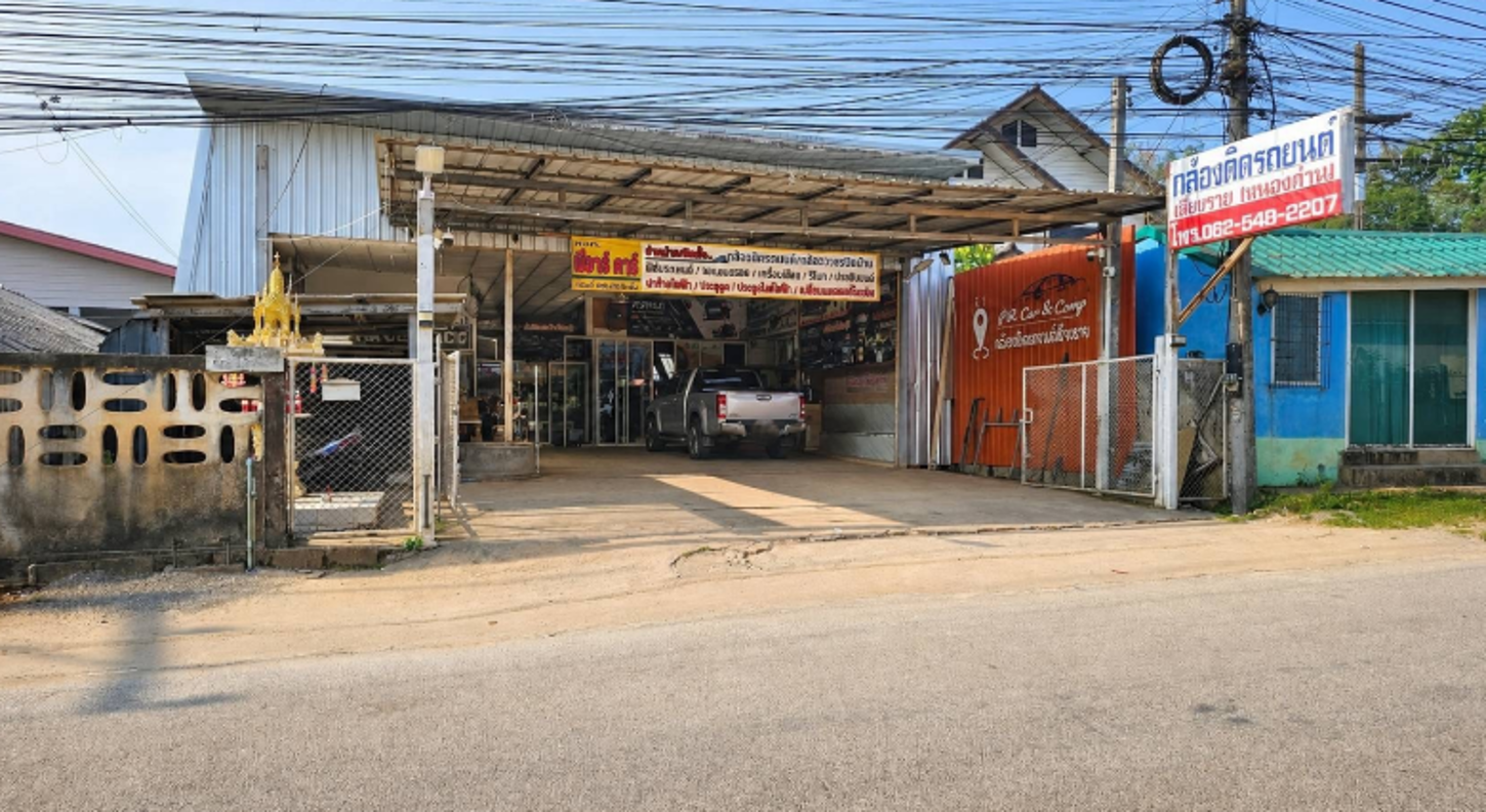 Single-Family Home in Chiang Rai, Chiang Rai